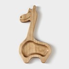Менажница - тарелка деревянная Adelica «Жираф», 20,5×11,5×1,8 см, берёза - Фото 4
