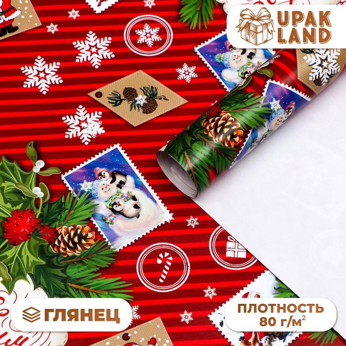 Бумага упаковочная новогодняя глянцевая «Открытки», 70×100 см - Фото 1