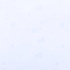 Бумага упаковочная новогодняя глянцевая «Морозный день!», 70×100 см - Фото 4