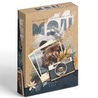 Метафорические ассоциативные карты «Воспоминания», 50 карт (7×12 см), 16+ - Фото 5