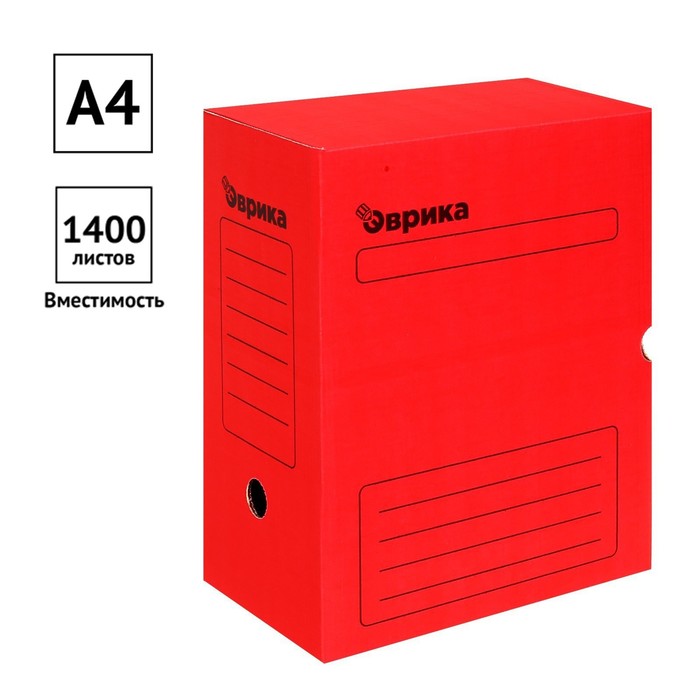 Короб архивный с клапаном А4 Calligrata, 150 мм, микрогофрокартон, до 1400 листов, красный