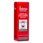 Гель-крем для лица и бороды INTESA увлажняющий, с маслом баобаба, 50 мл - Фото 2
