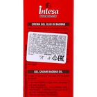 Гель-крем для лица и бороды INTESA увлажняющий, с маслом баобаба, 50 мл - Фото 4