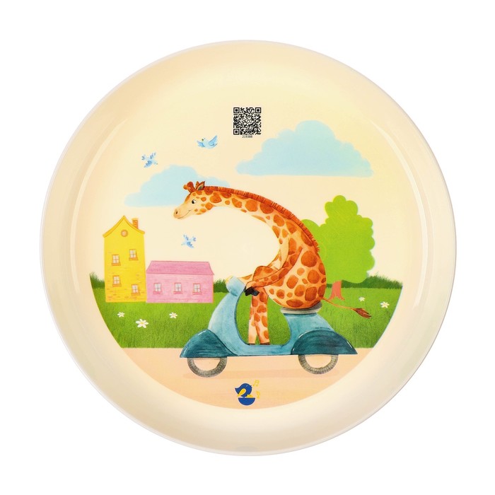 Набор детской посуды Lalababy Play with Me Busy Animals (тарелка, миска, стакан) - фото 1907848862
