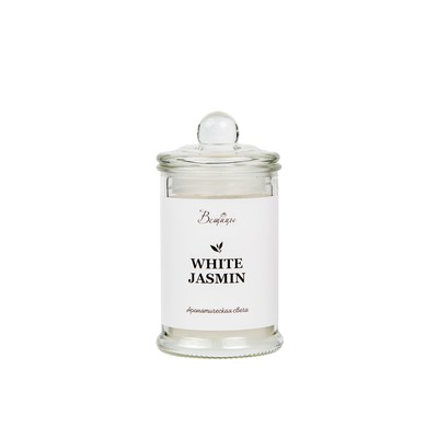 Свеча ароматическая в стекле WHITE JASMINE, 6×11 см