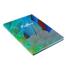 Колледж-тетрадь в твердой обложке 7БЦ, А4, 160 листов, Перья, блок в клетку, матовая ламинация, ВЫБОРОЧНЫЙ ЛАК - Фото 2