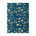 Колледж-тетрадь в твердой обложке 7БЦ, А4, 160 листов, Цветочки. ПАТТЕРН, блок в клетку, глянцевая ламинация - Фото 1