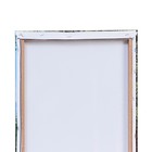 Модульная картина "Лесная опушка" 53х96см(2-32х45, 1-53х32) - фото 7452750