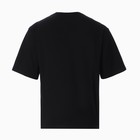 Футболка мужская KAFTAN "Затарился", черный, р. 50 7025354