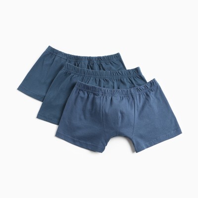 Комплект трусов для мальчика Collorista, рост 146-152 см, синий