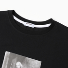 Футболка мужская KAFTAN "Drop", черный, р. 54 9877309