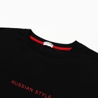 Футболка мужская KAFTAN Russian style, черный, р. 46 - фото 27464027