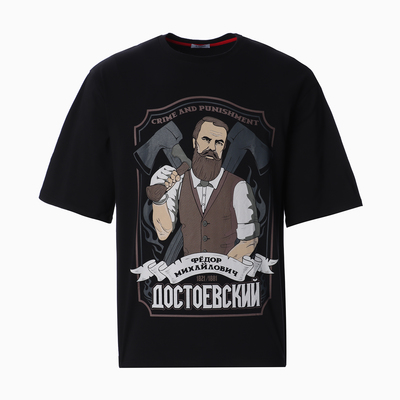 Футболка мужская KAFTAN «Достоевский», размер 52, чёрная