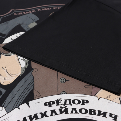 Футболка мужская KAFTAN «Достоевский», размер 52, чёрная