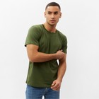 Футболка Collorista, размер 42-44, хаки - фото 51094008