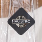 Щипцы сервировочные Magistro Drop, 24 см, 304 сталь - Фото 3