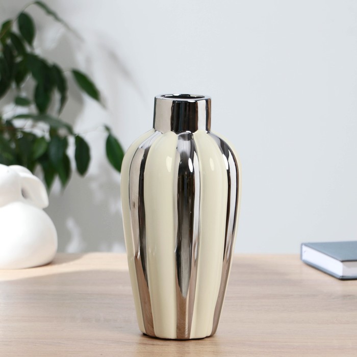 Ваза «Далки», d=5.5 см, 23×12 см, керамика, белая - Фото 1