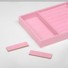 Подставка для украшения 4 места и 7 полос для колец, 21×12,3×2,3 см, цвет розовый - Фото 4