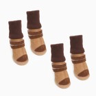Ботинки высокие с чулком, набор 4 шт, размер 1 (подошва 4,4 х 3,6 см), коричневые - Фото 2