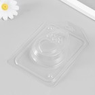 Пластиковая форма "Авокадо" - фото 24671286