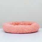 Лежанка для собак и кошек «Уют», мягкий мех, 45 х 35 х 11 см, розовая - фото 7452910