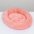 Лежанка для собак и кошек «Уют», мягкий мех, 45 х 35 х 11 см, розовая - фото 7452911