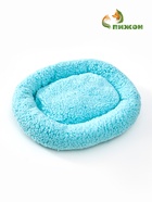 Лежанка для собак и кошек «Уют», мягкий мех, 45×35×11 см, мятная - фото 61563764