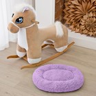 Лежанка для собак и кошек "Уют", мягкий мех, 50 х 42 х 11 см, фиолетовая - Фото 3