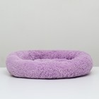 Лежанка для собак и кошек "Уют", мягкий мех, 50 х 42 х 11 см, фиолетовая - Фото 4