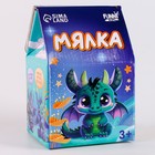 Антистресс сквиш мялка «Дракон», с пастой - Фото 7