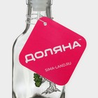 Бутылка стеклянная для соусов и масла Доляна «Дерево оливы», 200 мл, 5×20 см - фото 4395436