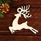 Ёлочные игрушки в подарочной упаковке «Праздник чудес», 6 шт. - Фото 3