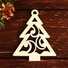 Ёлочные игрушки в подарочной упаковке «Праздник чудес», 6 шт. - Фото 5