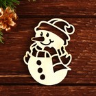 Ёлочные игрушки в подарочной упаковке «Праздник чудес», 6 шт. - Фото 6