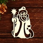 Ёлочные игрушки в подарочной упаковке «Праздник чудес», 6 шт. - Фото 7