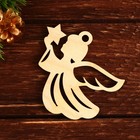 Ёлочные игрушки в подарочной упаковке «Праздник чудес», 6 шт. - Фото 8