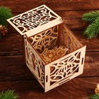 Набор подвесок на Новый Год, на елку в деревянной коробке «Ёлочные игрушки» с гравировкой - Фото 11