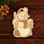 Ёлочные игрушки в подарочной упаковке «Чудес в Новом году», 6 шт. - Фото 8