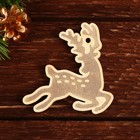 Ёлочные игрушки в подарочной упаковке «Чудес в Новом году», 6 шт. - Фото 4