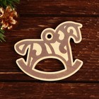 Ёлочные игрушки в подарочной упаковке «Чудес в Новом году», 6 шт. - Фото 5