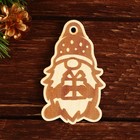 Ёлочные игрушки в подарочной упаковке «Чудес в Новом году», 6 шт. - Фото 7