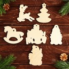 Ёлочные игрушки в подарочной упаковке «Чудес в Новом году», 6 шт. - Фото 9