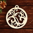 Ёлочные игрушки в подарочной упаковке «Круглые», 6 шт. - Фото 4