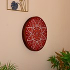 Настенный декор «Буу», 30 см, бамбук - Фото 2