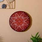 Настенный декор «Буу», 30 см, бамбук - Фото 1