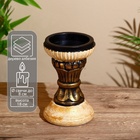 Подсвечник «Кубок», 11×11×18 см, дерево албезия - Фото 1