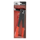 Заклепочник ЛОМ, 235 мм - Фото 12