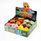 Мялка-антистресс «Возьми на ручки» дракончик - фото 109522315