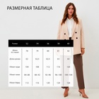 Пиджак женский двубортный MIST plus-size, р.58, бежевый 9782614 - фото 12672859