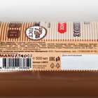 Жидкое мыло "Хозяйственное" универсальное Manufactor, 500 мл - фото 24480887